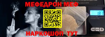 марихуана Абакан