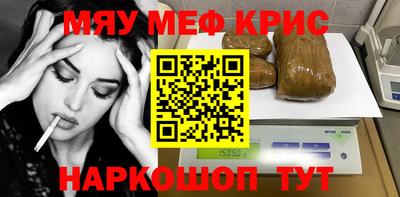 jwh Абинск