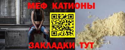 индика Азнакаево
