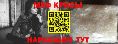 индика Азнакаево