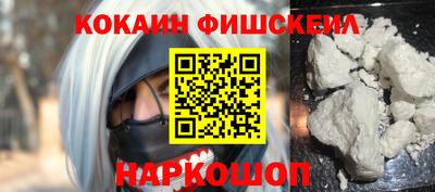 индика Азнакаево