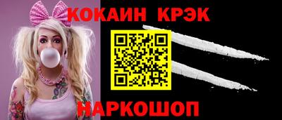 индика Азнакаево