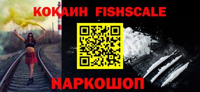индика Азнакаево