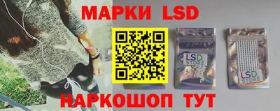 марихуана Абакан