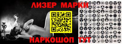 марихуана Абакан