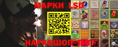 индика Азнакаево