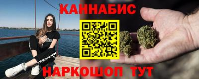индика Азнакаево