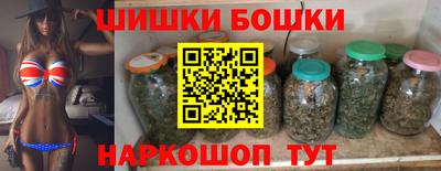 jwh Абинск