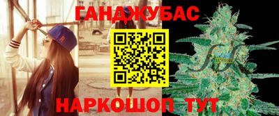 индика Азнакаево