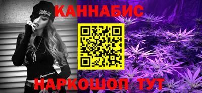 jwh Абинск
