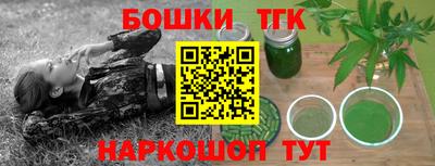 индика Азнакаево