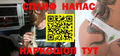 jwh Абинск