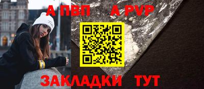 марихуана Абакан