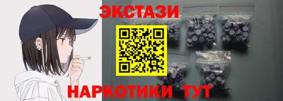 jwh Абинск