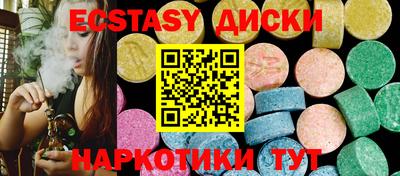 индика Азнакаево
