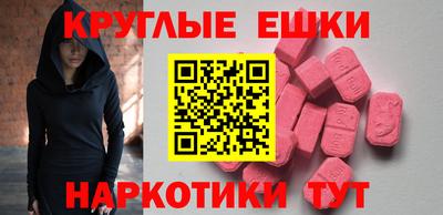 jwh Абинск