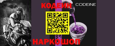 индика Азнакаево