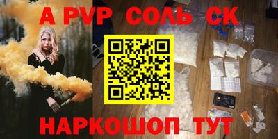 jwh Абинск