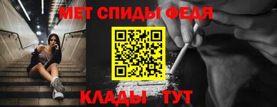 марихуана Абакан