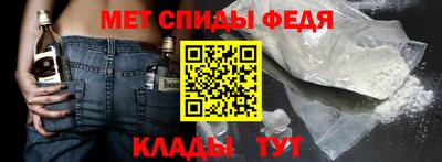 индика Азнакаево