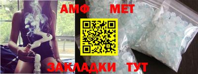 марихуана Абакан
