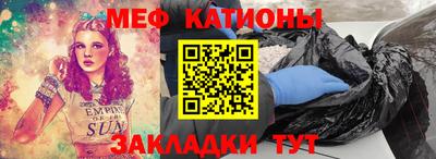 jwh Абинск