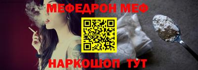 марихуана Абакан