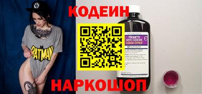 индика Азнакаево