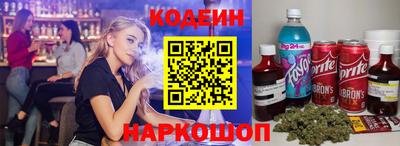 индика Азнакаево