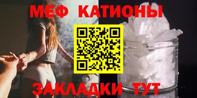 jwh Абинск
