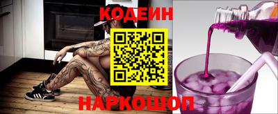 индика Азнакаево